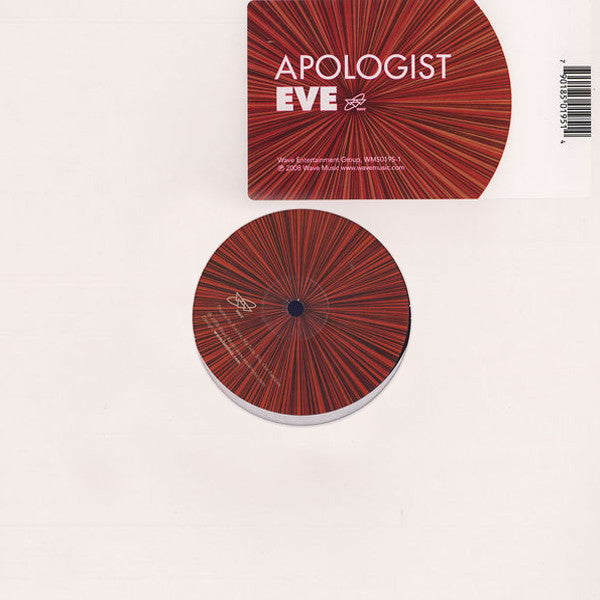 Apologist (3) : Eve (12")