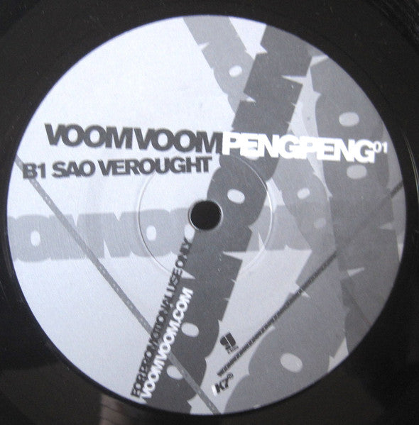 VoomVoom* : All I Need (12", EP, Promo)