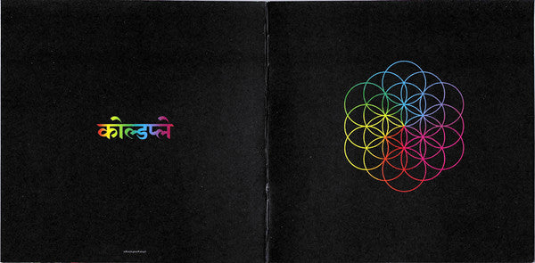 Coldplay : A Head Full Of Dreams (CD, Album, RP)