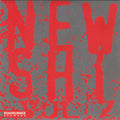 Various : New Shit Vol. 7 (CD, Promo, Smplr)