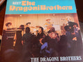 The Dragoni Brothers : Meet The Dragoni Brothers (LP, Album)