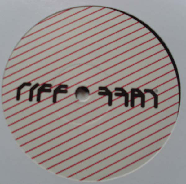 Esther Hart : Ain't No Lies (12")