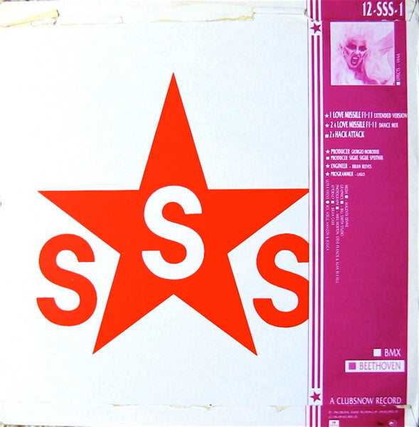 Sigue Sigue Sputnik : Love Missile F1-11 (12", Single, Eng)