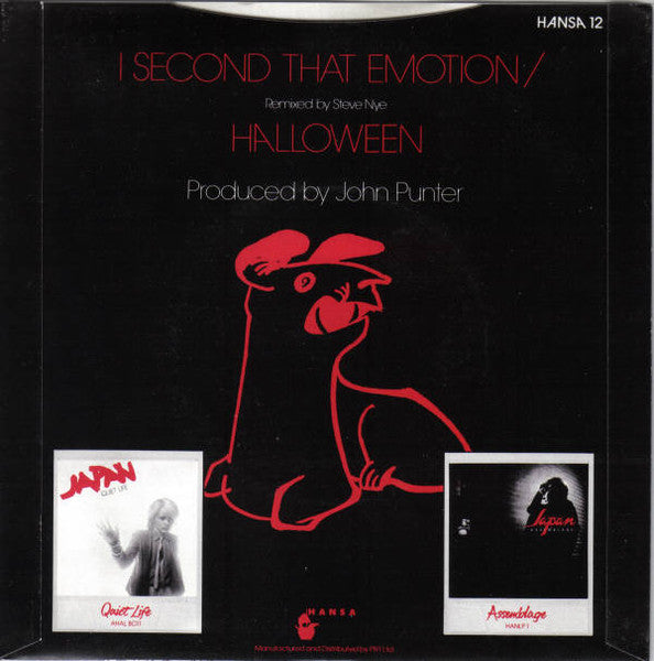 Japan : I Second That Emotion (7", Single, Han)