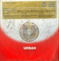 Pras Michel : What'cha Wanna Do (Remixes) (12", Promo)