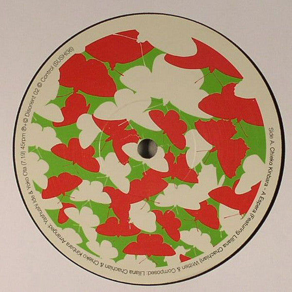 Chieko Kinbara : A Espera / O Sorriso Da Vida (12")