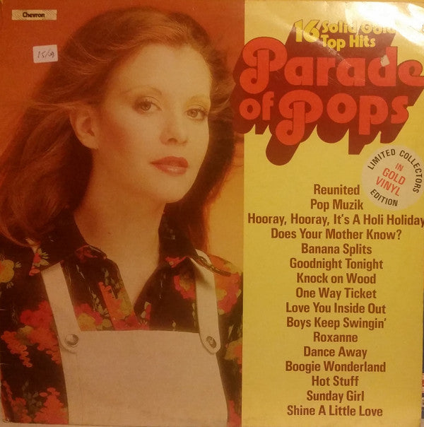 Unknown Artist : Parade Of Pops (LP, Album, Ltd, Gol)