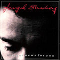 Feargal Sharkey : I've Got News For You (12", Single)
