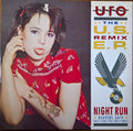 UFO (5) : Night Run - The U.S. Remix E.P. (12", EP)