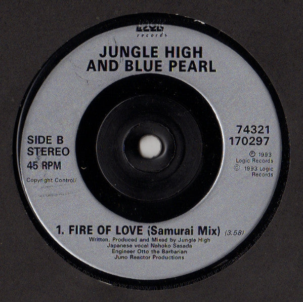 Jungle High And Blue Pearl : Fire Of Love (7")