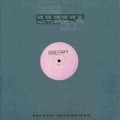 The Floorfillerz : Emergency (12")