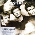 a-ha : Stay On These Roads (7", Single)
