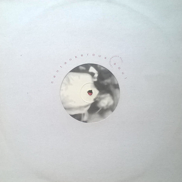 Wikkaman : Ecuador / Can We Burn (12")