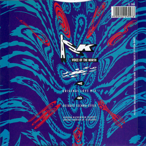 A.S.K. : Kiss And Tell (7", Single)