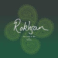 Rokhsan : You Look At Me (7")