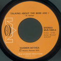 Harmon Bethea : Talking About The Boss And I (7", Styrene)