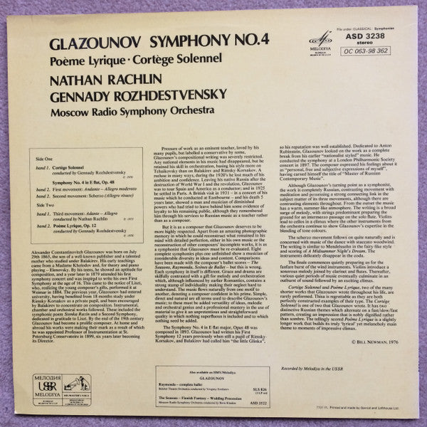 Alexander Glazunov, Nathan Rachlin, Gennadi Rozhdestvensky, Большой Симфонический Оркестр Всесоюзного Радио : Symphony No. 4 Poeme Lyrique Cortege Solennel (LP, Album)