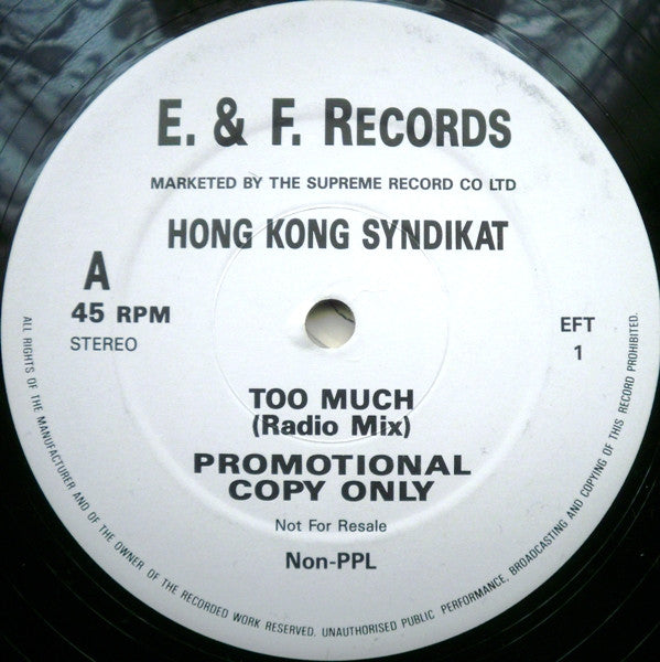 Hongkong Syndikat : Too Much (12", Promo)