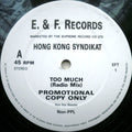 Hongkong Syndikat : Too Much (12", Promo)