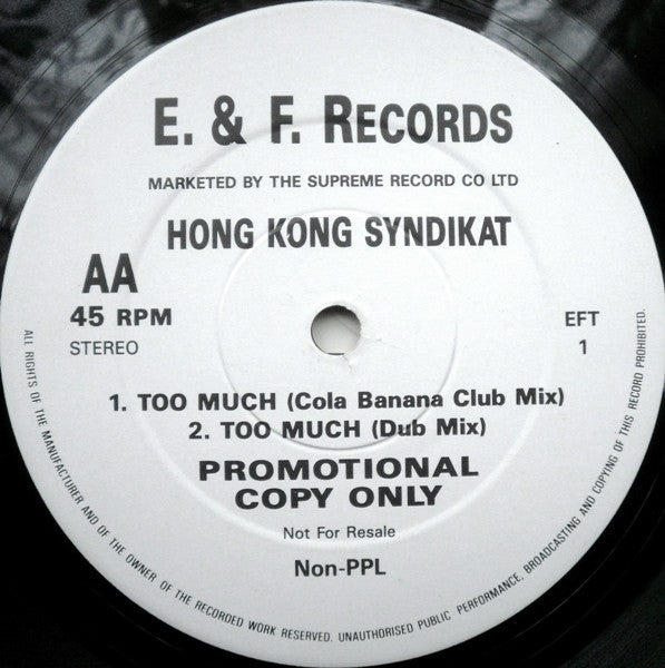 Hongkong Syndikat : Too Much (12", Promo)