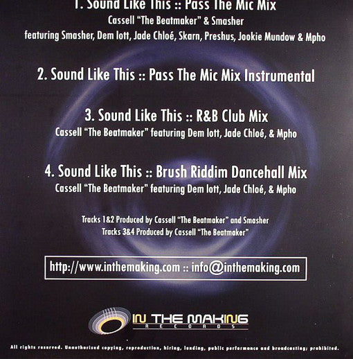 Cassell The Beatmaker & Smasher : Sound Like This (12")