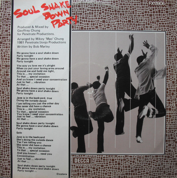 Home T : Soul Shake Down Party (12")