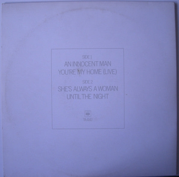 Billy Joel : An Innocent Man (12", EP, Gat)