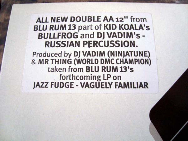 Blu Rum 13 : Figure It Out / It Is (12")