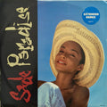 Sade : Paradise (Extended Remix) (12", Single)