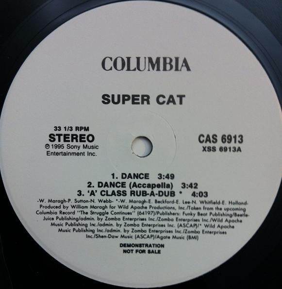 Super Cat (2) : Dance (12", Promo)