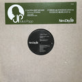Julius Papp : Gotta Keep Movin' / Drum De Voodoo (Part 4) (12")