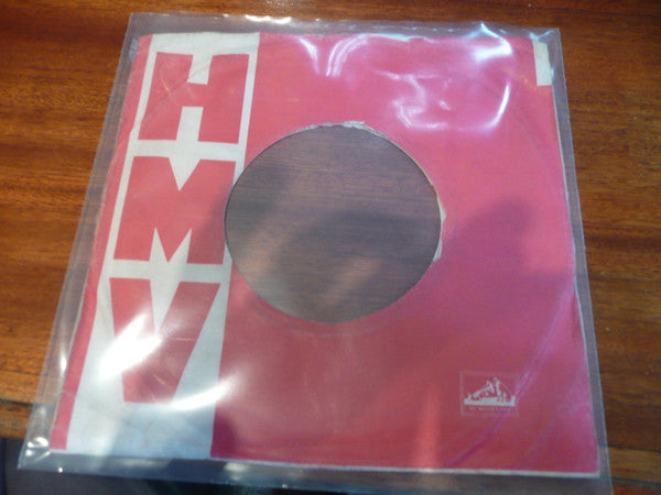 Mike Berry & The Innocents (9) : Who Will It Be (7")
