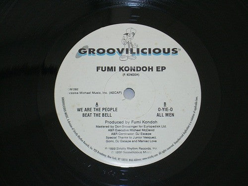Fumi Kondoh : Fumi Kondoh EP (12", EP)