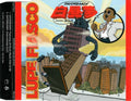 Lupe Fiasco Featuring Jill Scott : Daydreamin' (CD, Single, Promo)