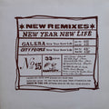 Galera / City People : New Year New Life (New Remixes) (12")