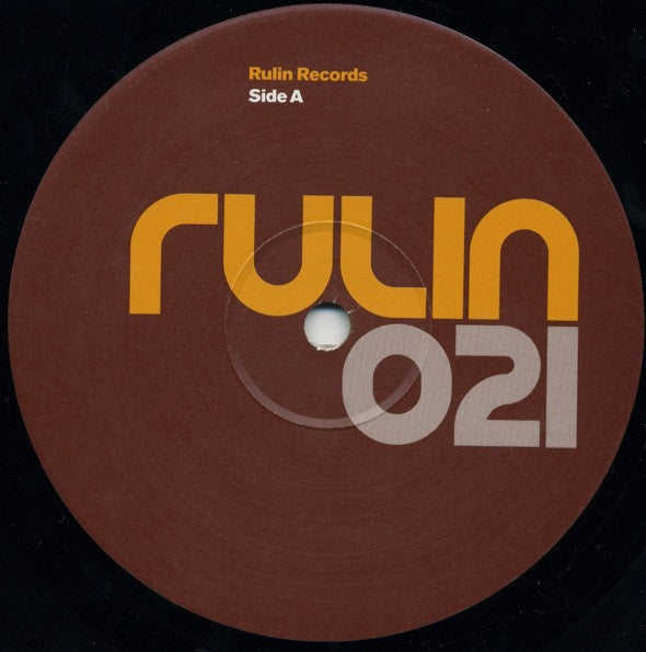 Brother Brown Feat. Frank'ee : Star Catching Girl (12")