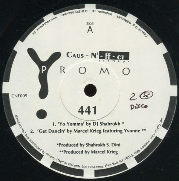 Various : German EP (12", Promo)