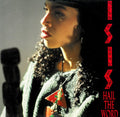 Isis (3) : Hail The Word (12")