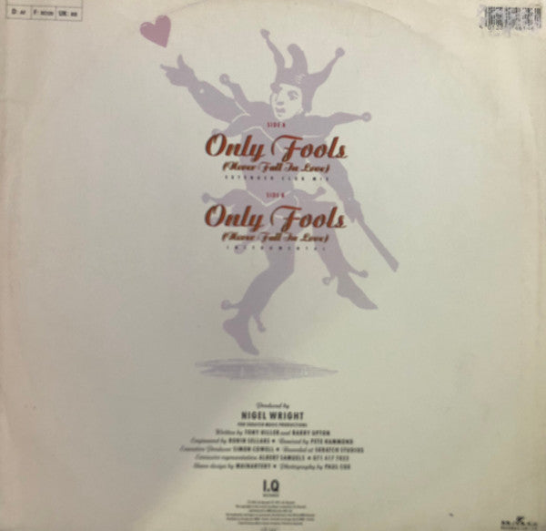 Sonia : Only Fools (Never Fall In Love) (12")