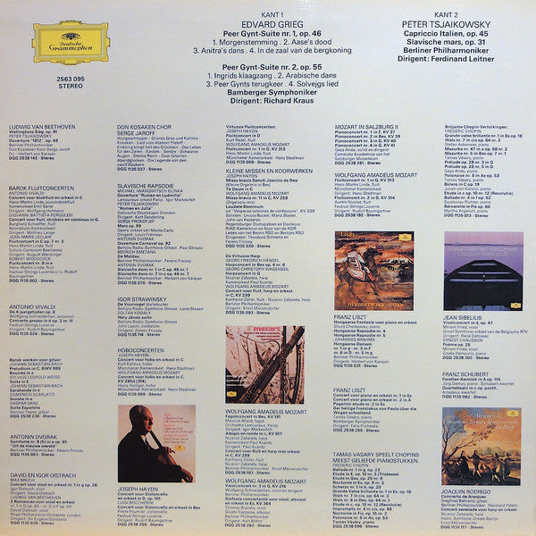 Edvard Grieg / Pyotr Ilyich Tchaikovsky : 2 Peer Gynt Suites / Capriccio Italien / Slavische Mars (LP, Comp, Gat)