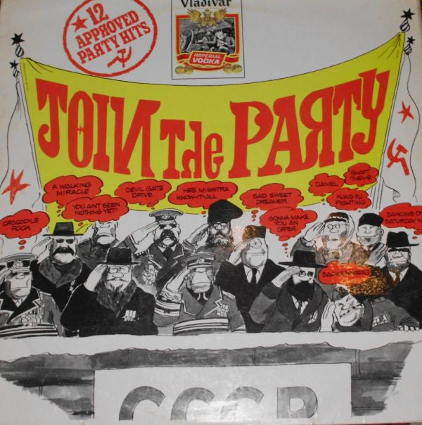 Unknown Artist : The Vladivar Vodka Party Record (LP)