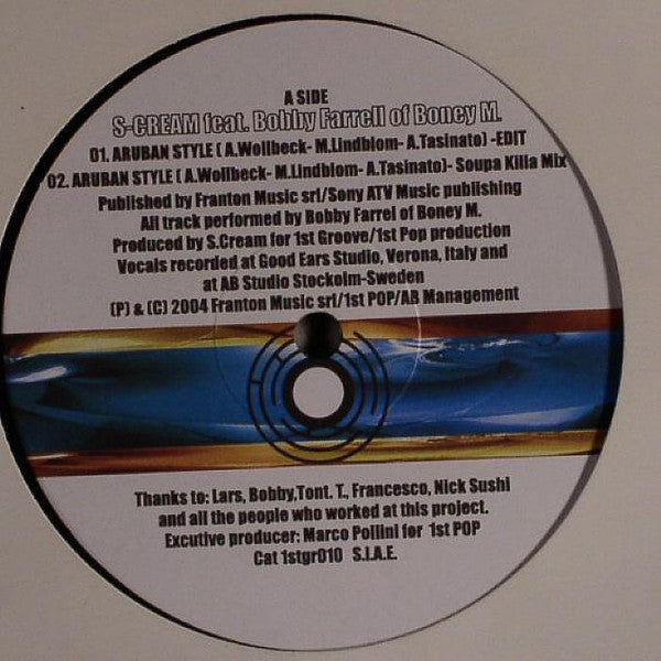 S-Cream : In Da Style (12")