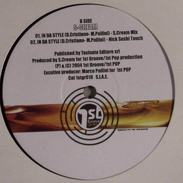 S-Cream : In Da Style (12")