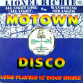Lionel Richie : All Night Long (All Night) / Wandering Stranger (12", Single)