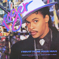 Roger Troutman : I Want To Be Your Man (12")