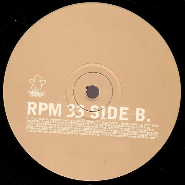 The Mavenalli Project : Blue Street EP (12", EP)