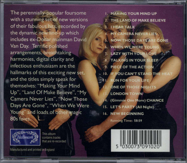 Bucks Fizz : Making Your Mind Up: The Very Best Of Bucks Fizz (CD)