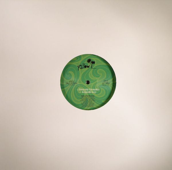 Salomé De Bahia : Taj Mahal (12", Single)