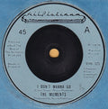 The Moments : I Don't Wanna Go (7")