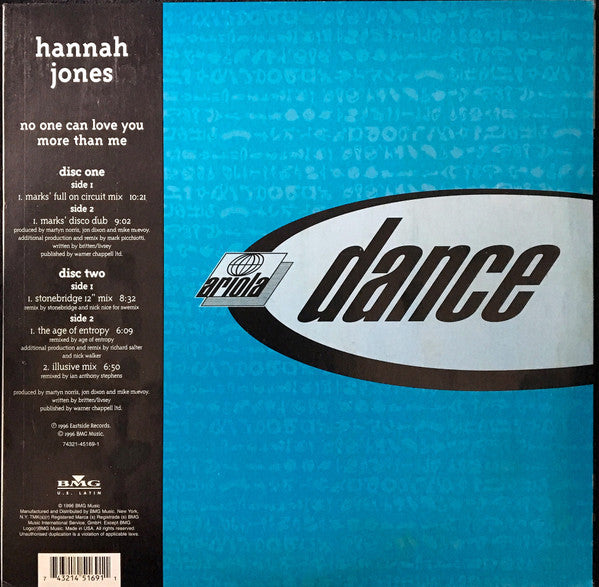 Hannah Jones : No One Can Love You More Than Me (2x12")